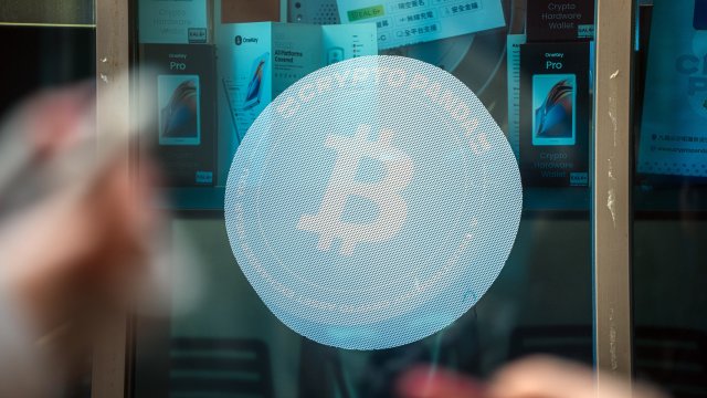 Снимка: Bloomberg LP