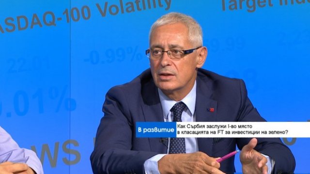 <p>
	<em>Снимка: Bloomberg TV Bulgaria</em></p>
