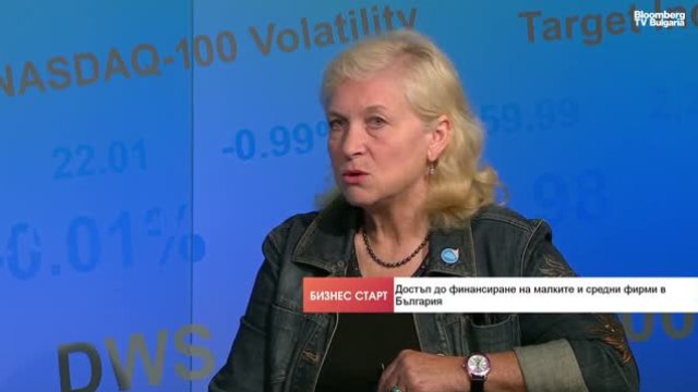 Елеонора Негулова. Снимка: Bloomberg TV Bulgaria