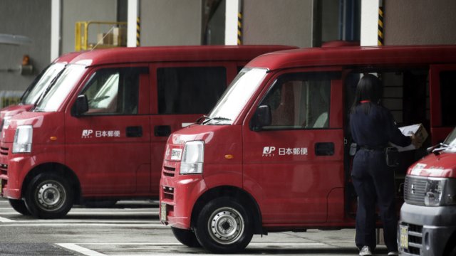 Снимка: Bloomberg L.P.