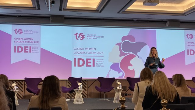 Снимка: investor.bg