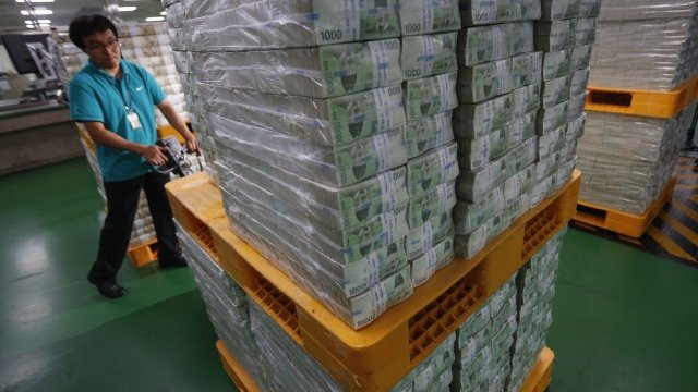 <p style="text-align: justify;">
	Експертите не очакват Централната банка на Южна Корея да променя основния лихвен процент. <em>Снимка: Ройтерс</em></p>
