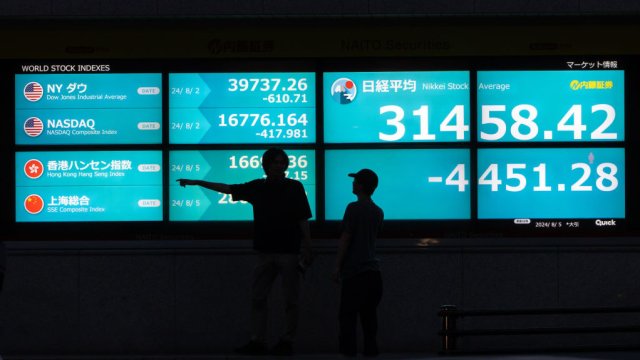 Снимка: Getty Images