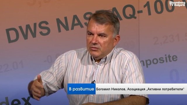 Снимка: Bloomberg TV Bulgaria