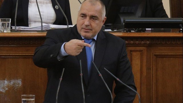 <p>
	<em>Снимка: БТА</em></p>
