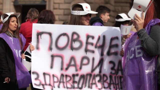 <p>
	<em font-size:="" pt="" style="color: rgb(102, 102, 102); font-family: ">Снимка: Димитър Кьосемарлиев, Investor Media Group&nbsp;</em></p>
