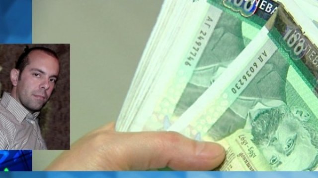 <p>
	<span class="photo-source">Искрен Пенчев, икономист. <em>Снимка: Bloomberg TV Bulgaria</em></span></p>
