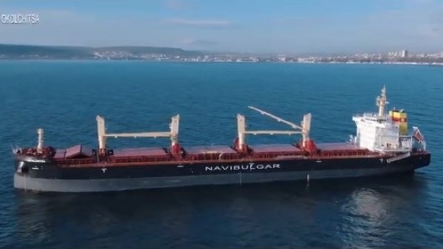 <p>
	<em>Източник: БМФ</em></p>
