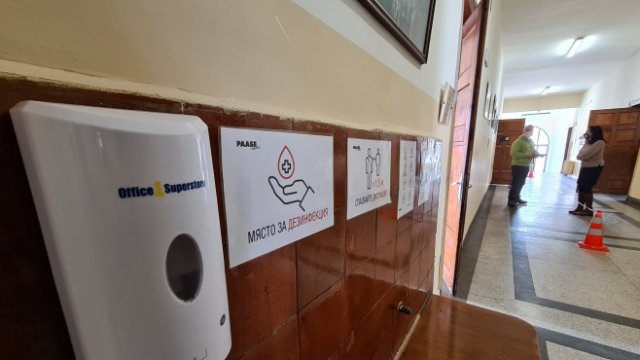 <p>
	<em>Снимка: БГНЕС</em></p>
