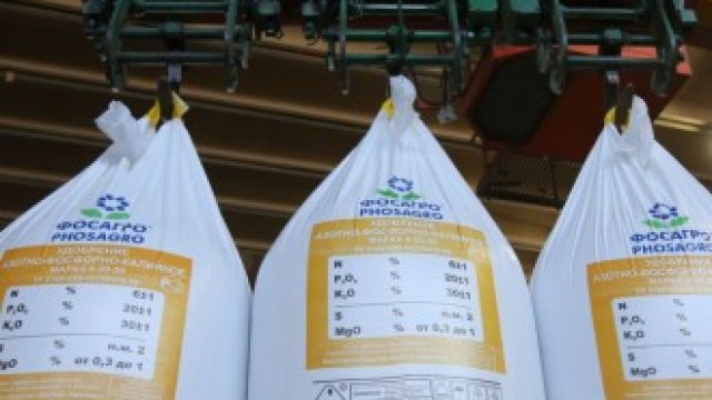 <p>
	<em>Снимка: Bloomberg LP</em></p>
