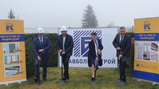 <p>
	<em>Снимка: Министерство на икономиката</em></p>
