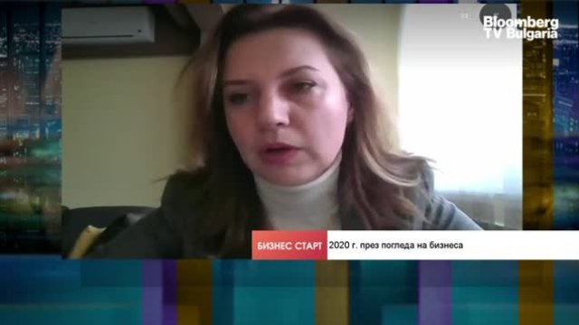 БСК: 90% от българските компании смятат, че бизнес климатът се влошава