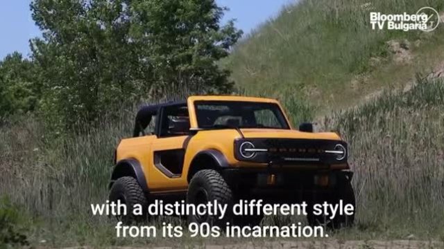 Ford възражда любимия американски пикап F-150