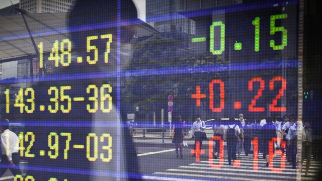 Снимка: Bloomberg L.P.