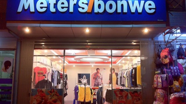 <p>
	<em>Снимка: компанията</em></p>
