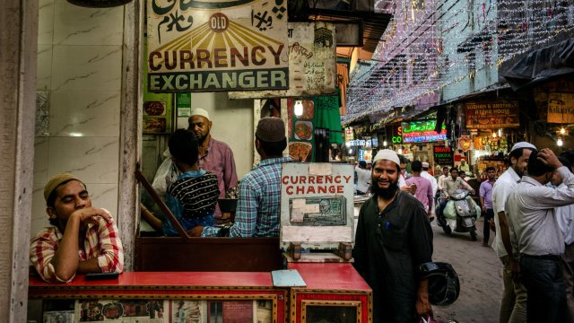 Снимка: Bloomberg