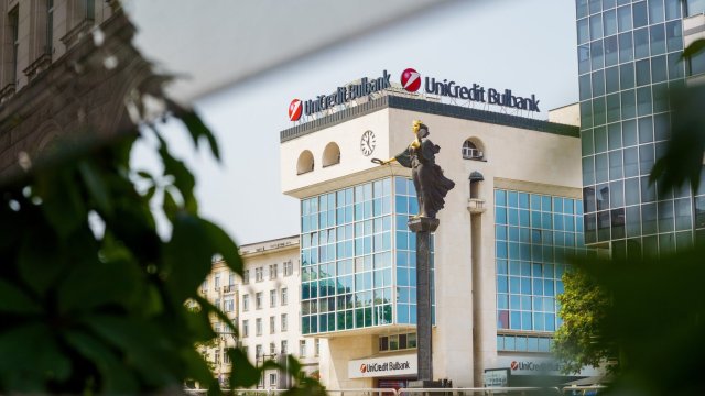 Снимка: УниКредит Булбанк