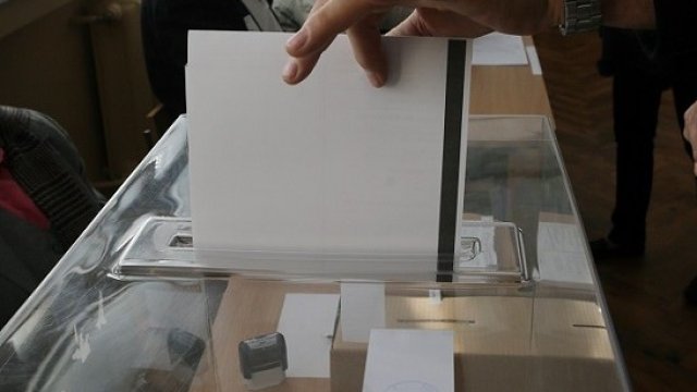 <p>
	<em>Снимка: БТА Архив</em></p>
