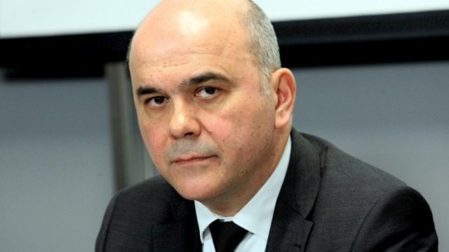 <p>
	<em>Снимка: БГНЕС</em></p>
