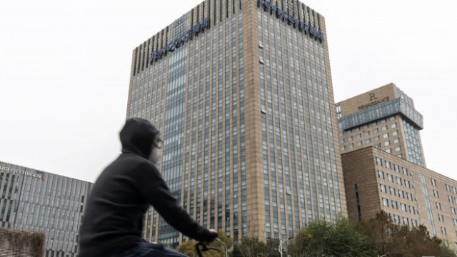 <p>
	<em>Снимка: Bloomberg L.P.</em></p>
