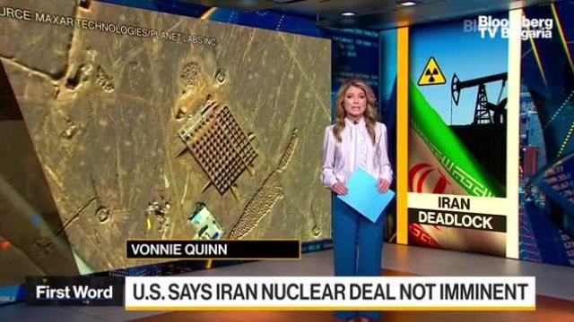 Вашингтон не очаква скоро сделка с Иран