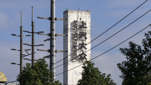 Снимка: Bloomberg L.P.