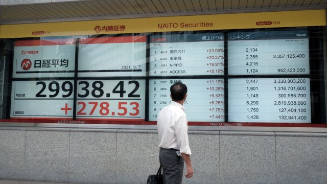 Снимка: Bloomberg L.P.