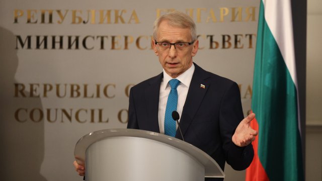 Снимка: БГНЕС