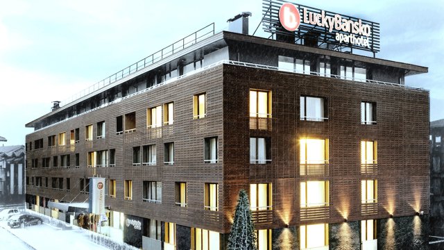 Снимка: Лъки Банско SPA &amp; Relax