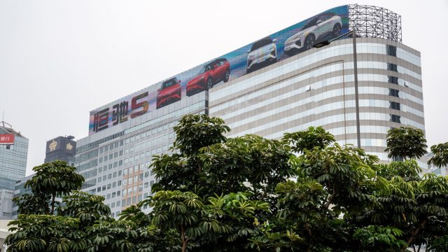 China Evergrande Center е оценявана на 1,2 млрд. долара. Снимка: Chan Long Hei/Bloomberg