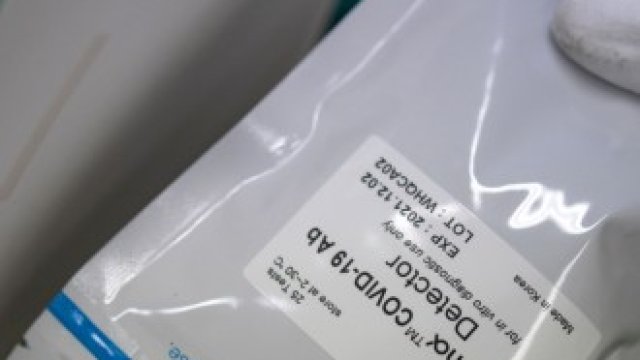 <p>
	Снимка: Bloomberg</p>
