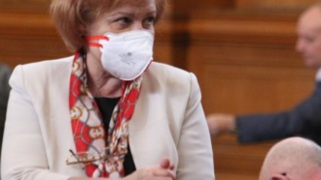 <p>
	<em>Снимка: Благой Кирилов, БГНЕС</em></p>
