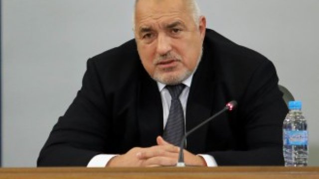 <p>
	<em>Снимка: БГНЕС</em></p>
