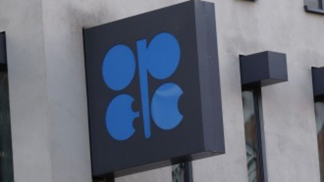 <p>
	<em>Снимка: Stefan Wermuth/Bloomberg</em></p>
