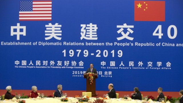 <p>
	<em>Снимка:&nbsp;gettyimages</em></p>
