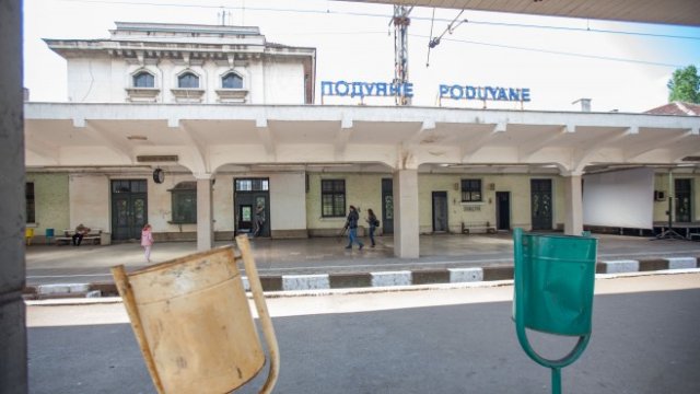 <p>
	<em>Снимка: Димитър Кьосемарлиев, Investor Media Group</em></p>
