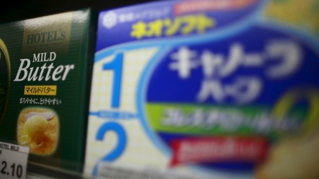 <p>
	<em>Снимка: Ройтерс</em></p>
