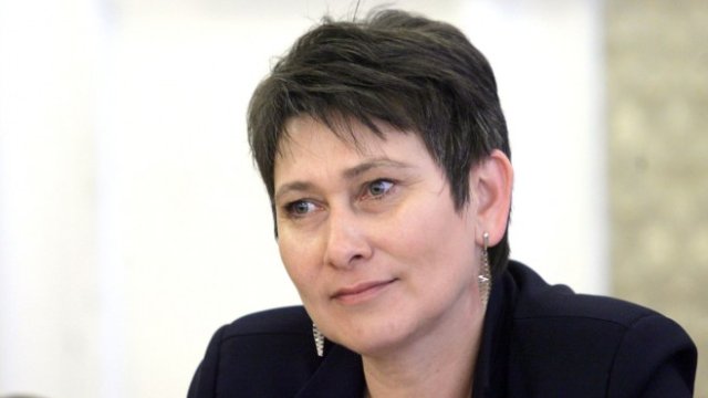 <p>
	<em>Снимка: БГНЕС</em></p>
