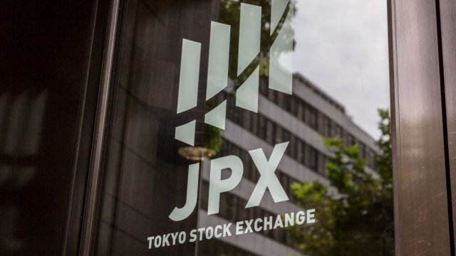 Снимка: Yuichi Yamazaki/Getty Images