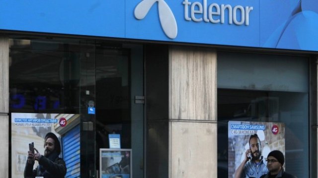 <p>
	<em>Снимка: Олег Попов, Investor Media Group</em></p>
