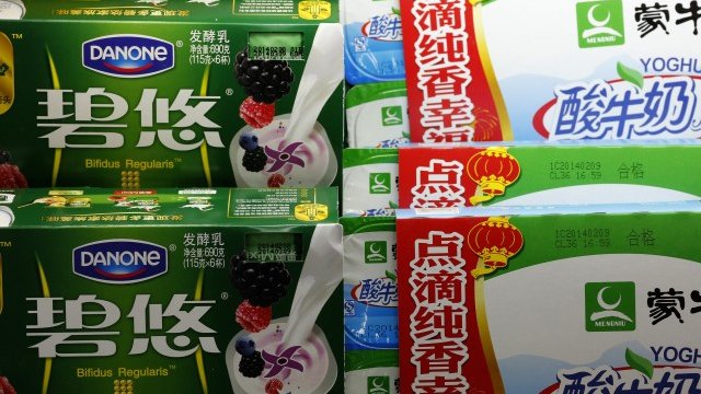 <p>
	Danone страда от спадащи продажби в Китай. <em>Снимка: Ройтерс</em></p>
