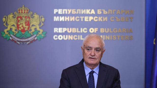 Снимка: БГНЕС