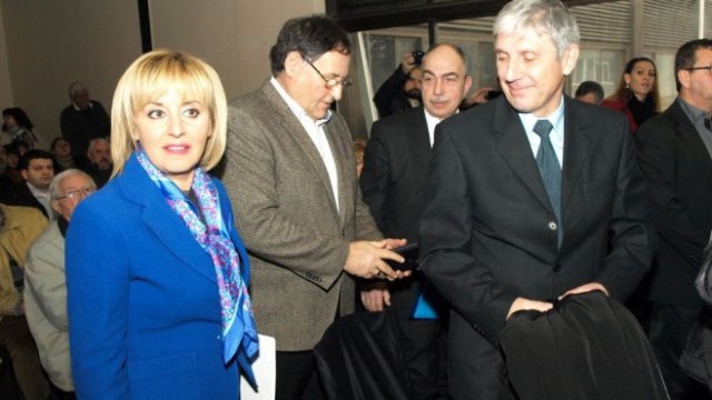 <p>
	<em>Снимка: БТА</em></p>
