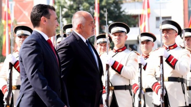 <p>
	<em>Снимка: БТА</em></p>
