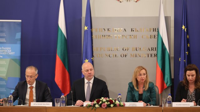 Снимка: БГНЕС