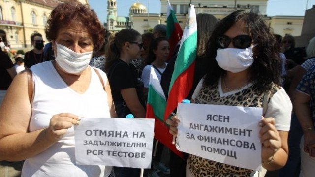 <p>
	<em font-size:="" pt="" style="color: rgb(102, 102, 102); font-family: ">Снимка: Димитър Кьосемарлиев, Investor Media Group</em></p>
