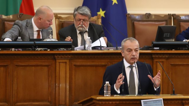 Снимка: БГНЕС