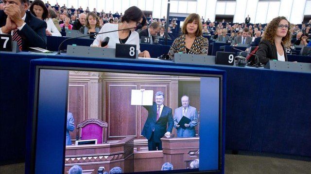 <p>
	Европейският парламент и Украйна едновременно ратифицираха споразумението. <em>Снимка: ЕП</em></p>
