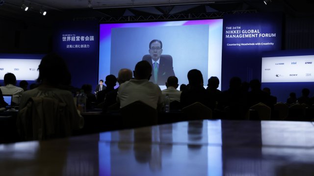 Снимка: Bloomberg