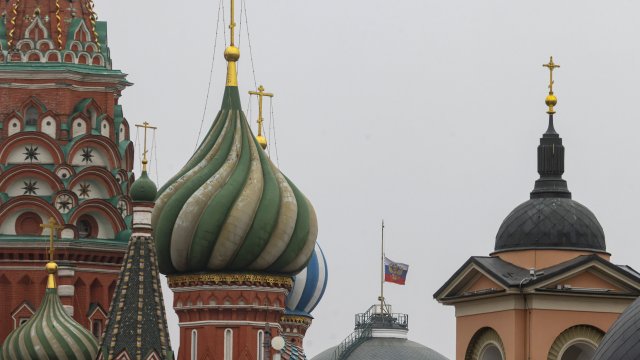 Снимка: EPA/БГНЕС
